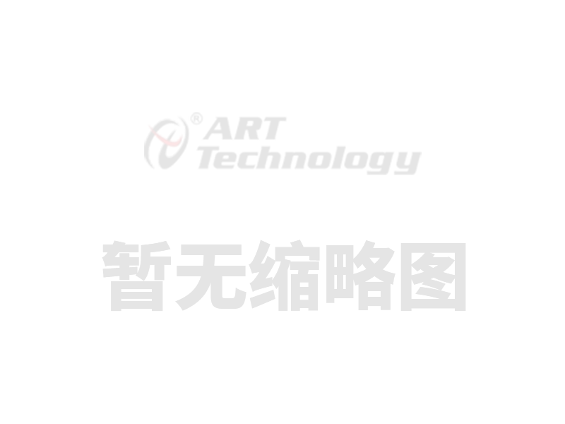 環(huán)保新國標(biāo)橡膠跑道怎么維護(hù)和打理